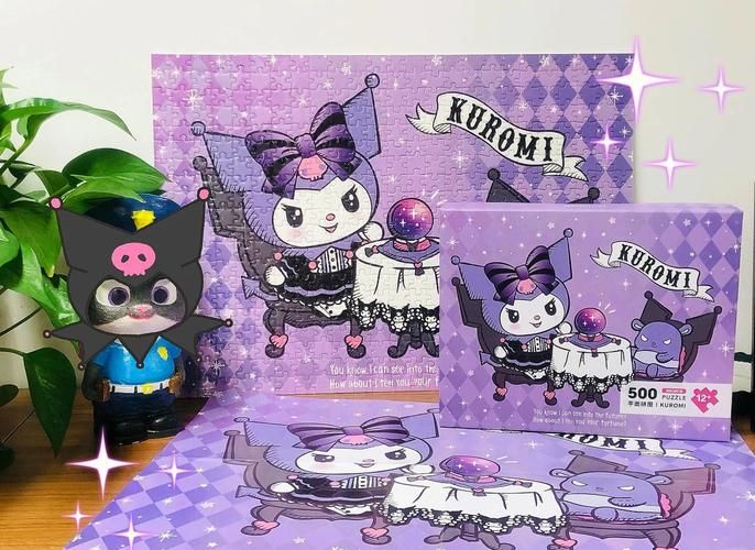 各版本库洛的房间对比：哪个版本更值得一玩？