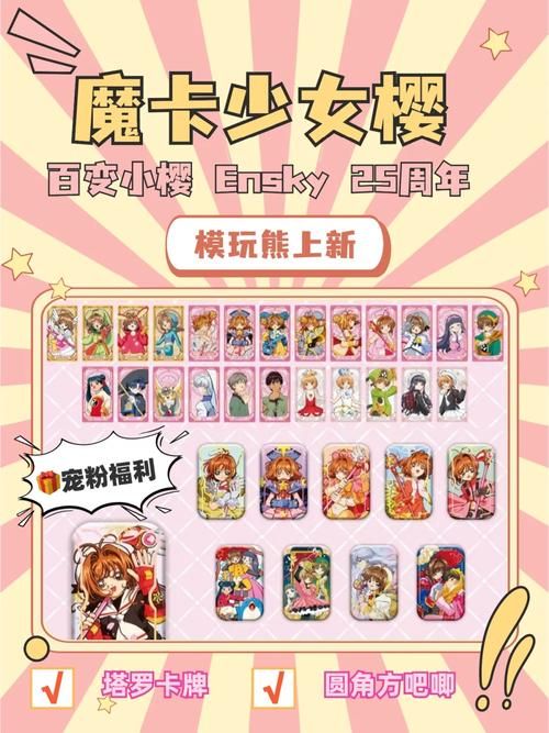 各版本库洛的房间对比：哪个版本更值得一玩？