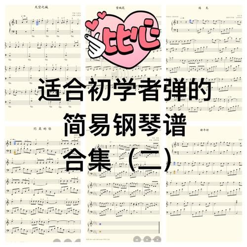 各版本忠诚的一课游戏对比：哪个版本更适合你？