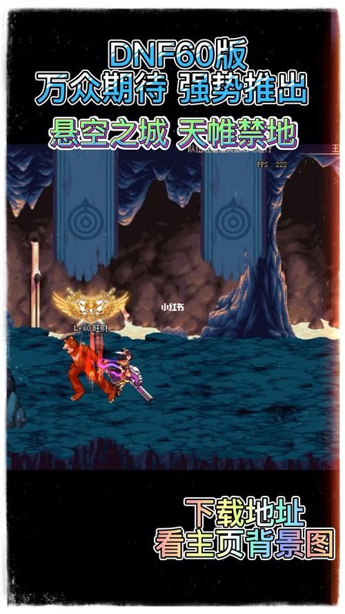 各版本忠诚的一课游戏对比：哪个版本更适合你？