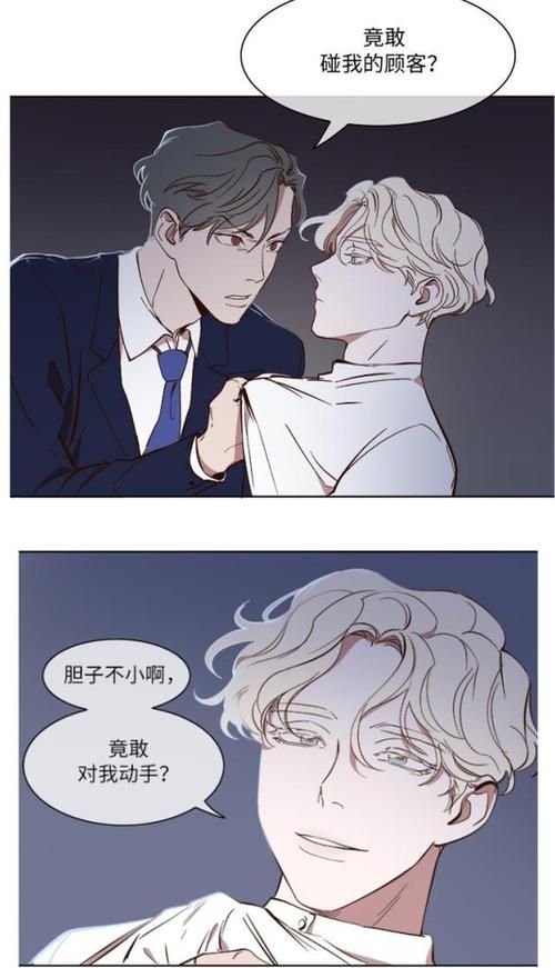 各版本恶魔合约对比评测：哪个版本更值得玩？