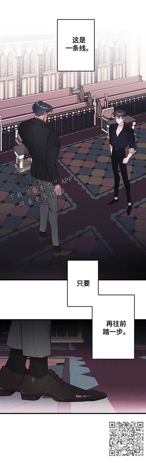 各版本恶魔合约对比评测：哪个版本更值得玩？