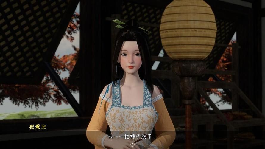 各版本极品采花郎下载地址及游戏玩法详解