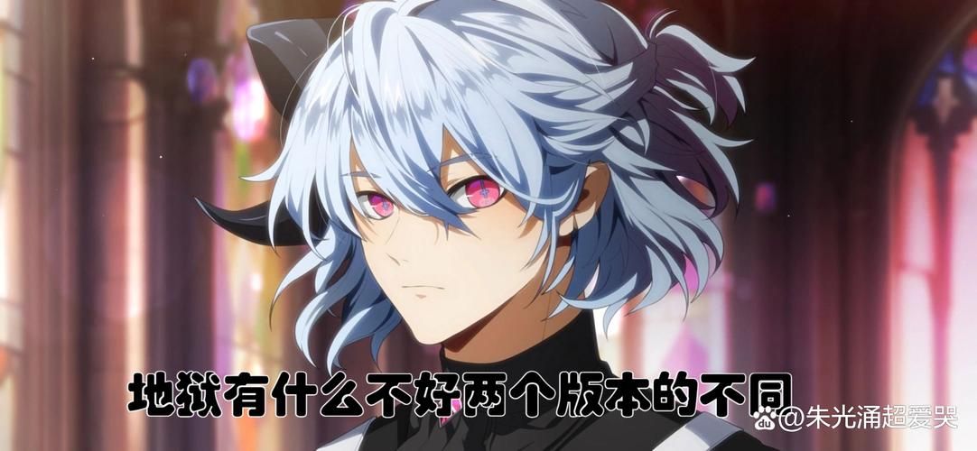 各版本极度异常大集合：剧情、CG、玩法全都有