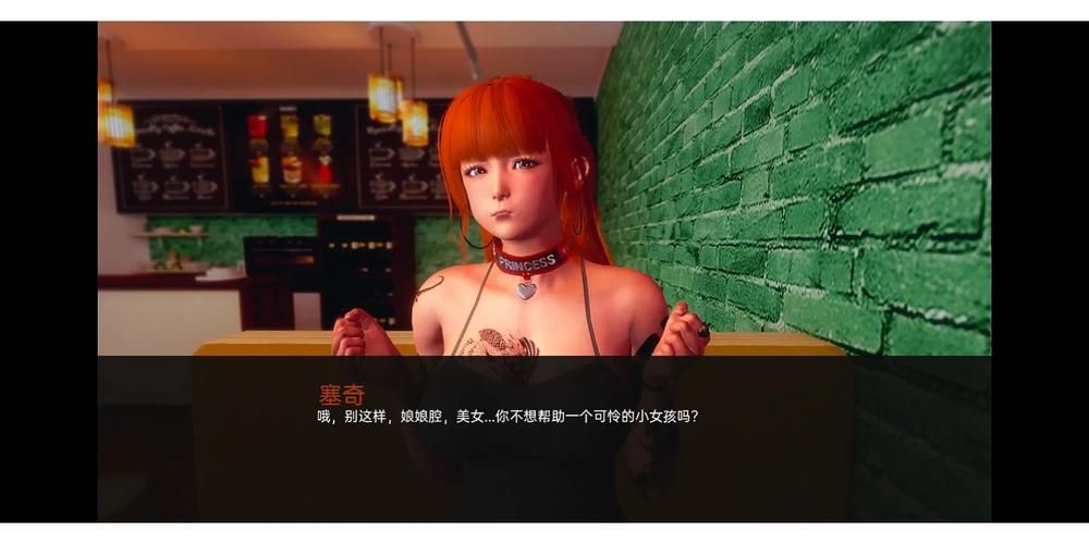 各版本极度异常大集合：剧情、CG、玩法全都有