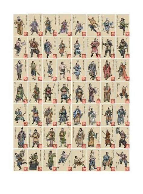 各版本水浒传大比拼：水浒2版本大全及优缺点