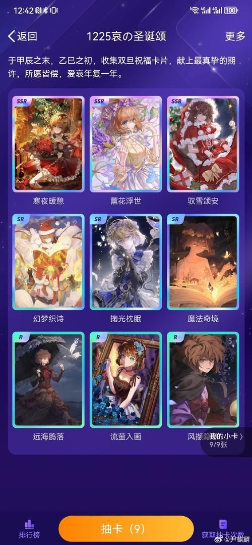 各版本永恒的王国大比拼：选择哪个版本才不会后悔？