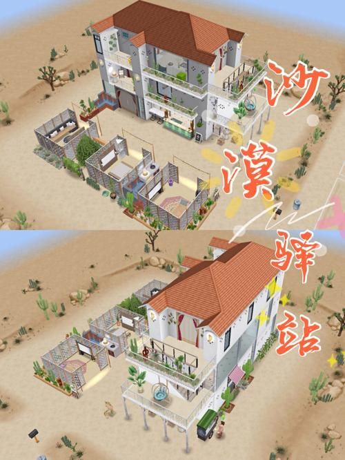 各版本沙漠潜行者下载资源汇总，轻松下载畅玩