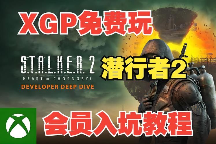 各版本沙漠潜行者下载资源汇总，轻松下载畅玩