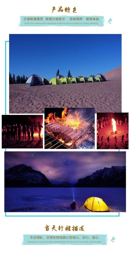 各版本沙漠潜行者下载资源汇总，轻松下载畅玩