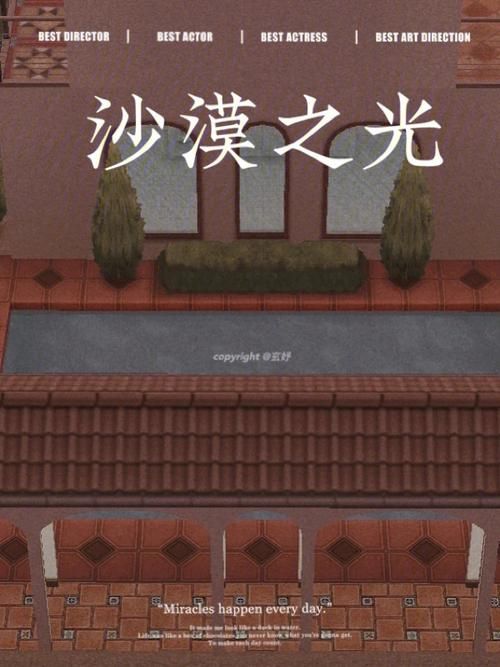 各版本沙漠潜行者下载资源汇总，轻松下载畅玩