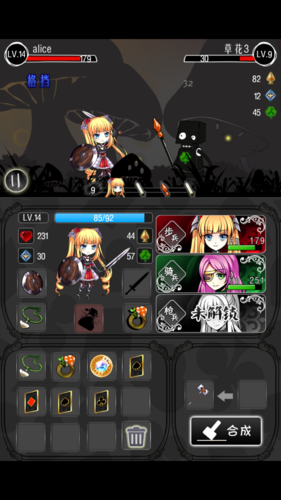 各版本皇后游戏第1季对比：画面、剧情深度全分析