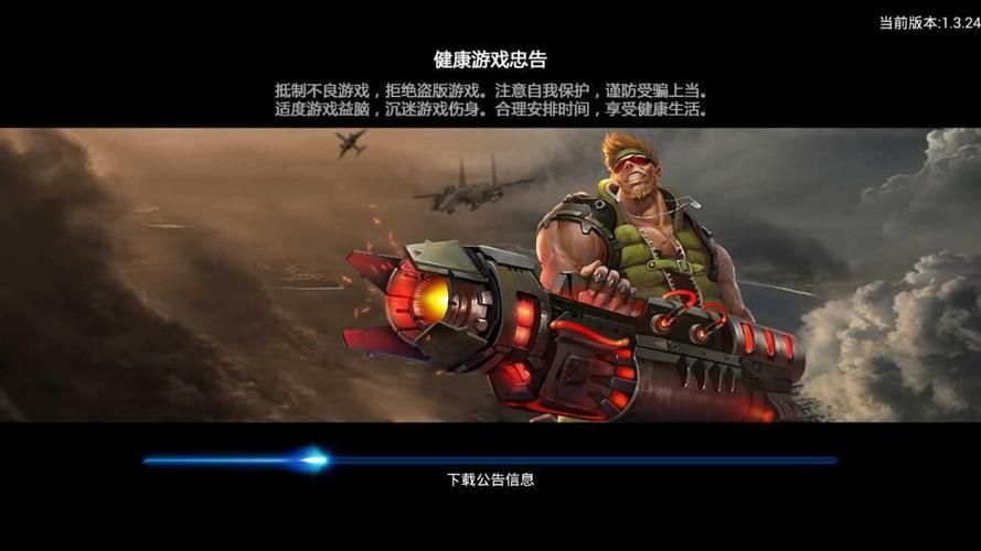 各版本神医西门庆游戏资源：体验不一样的游戏乐趣！