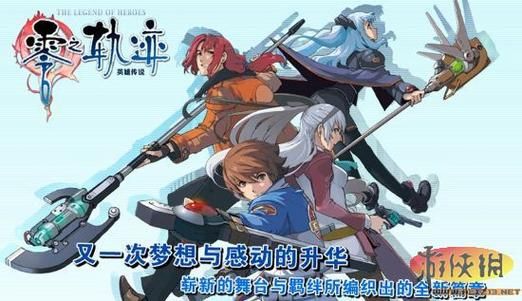 各版本神医西门庆游戏资源：体验不一样的游戏乐趣！