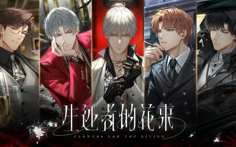 各版本还道：累之夜对比，选择最适合你的版本