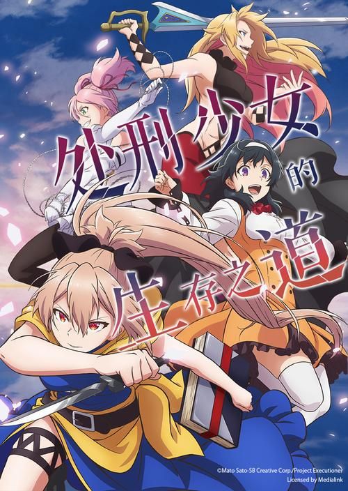 各版本还道：累之夜对比，选择最适合你的版本