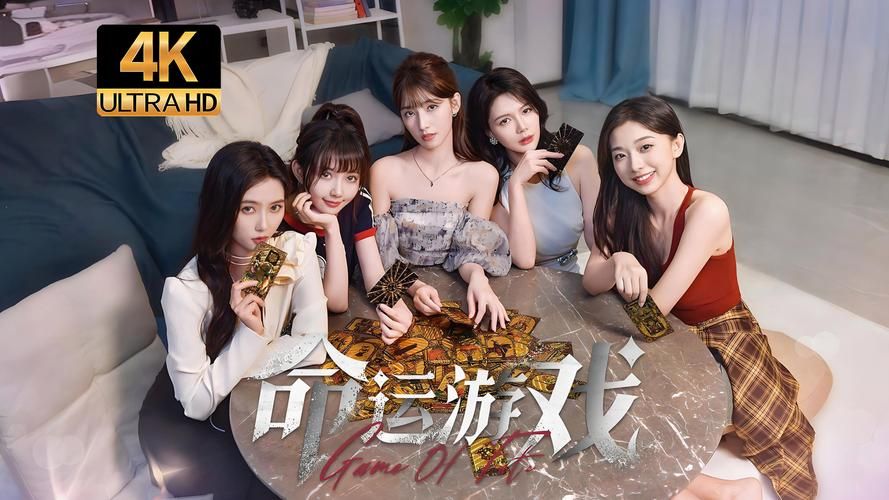 各版本逆命下载资源汇总，告别下载难题