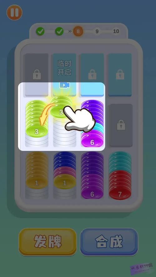 各版本逆命下载资源汇总，告别下载难题