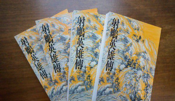 各版本遗失的女儿大盘点：游戏、影视剧、小说，总有一款适合你！