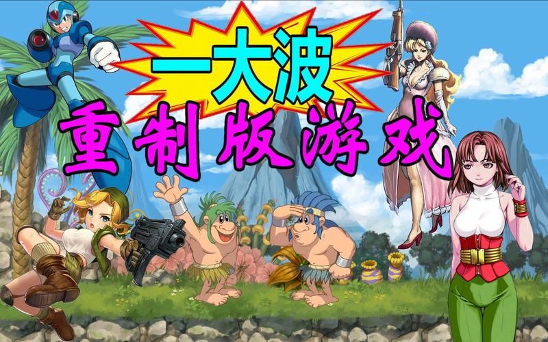 各版本遗失的女儿大盘点：游戏、影视剧、小说，总有一款适合你！