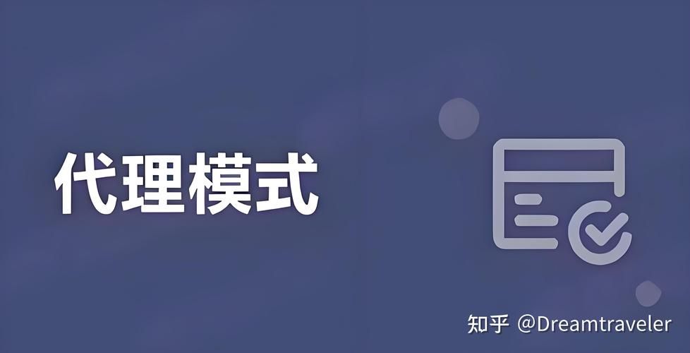 各类代理机构安卓应用下载：满足您的不同需求