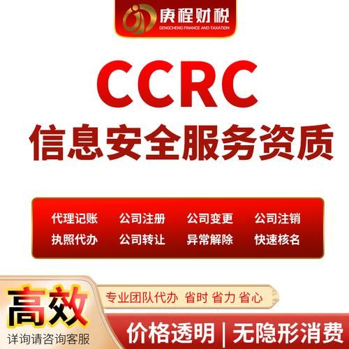 各类代理机构官网大全：快速找到合适的代理商