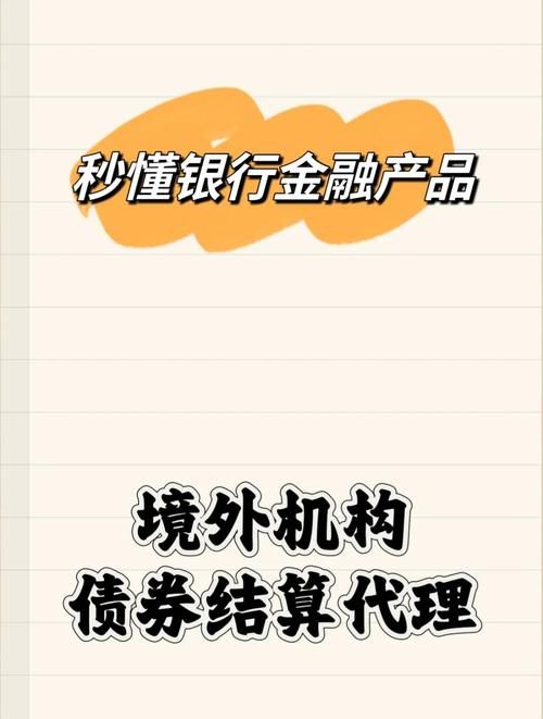 各类代理机构官网大全：快速找到合适的代理商