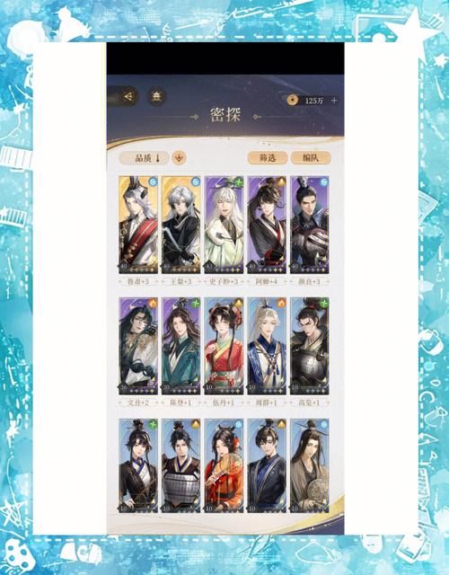 各类武侠小说游戏攻略：轻松通关秘籍分享