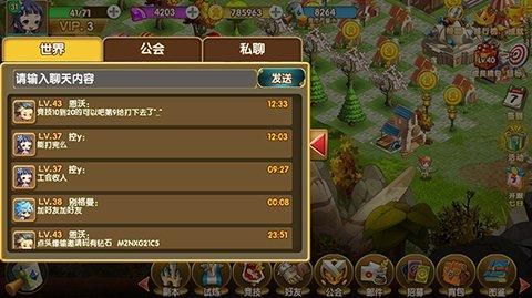 各类跨界游戏攻略汇总：简单易懂，一看就会