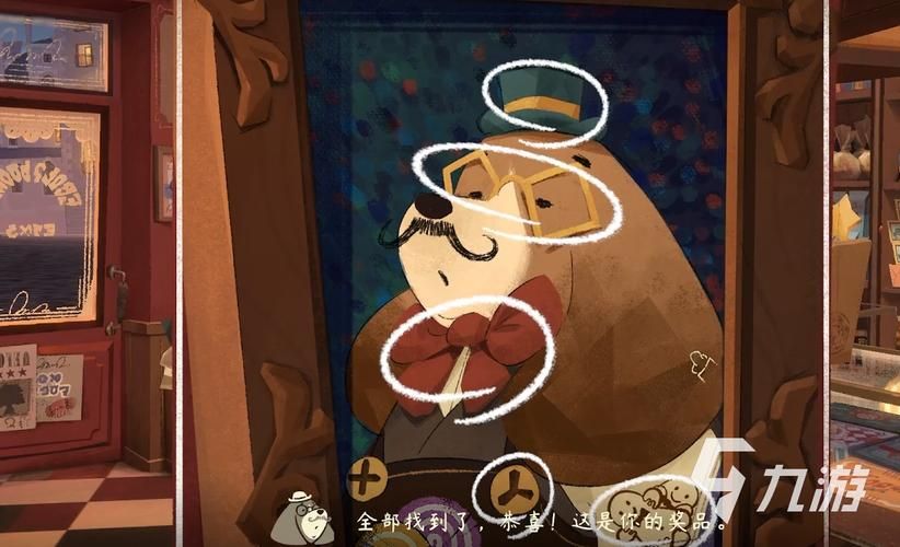 各类跨界游戏攻略汇总：简单易懂，一看就会