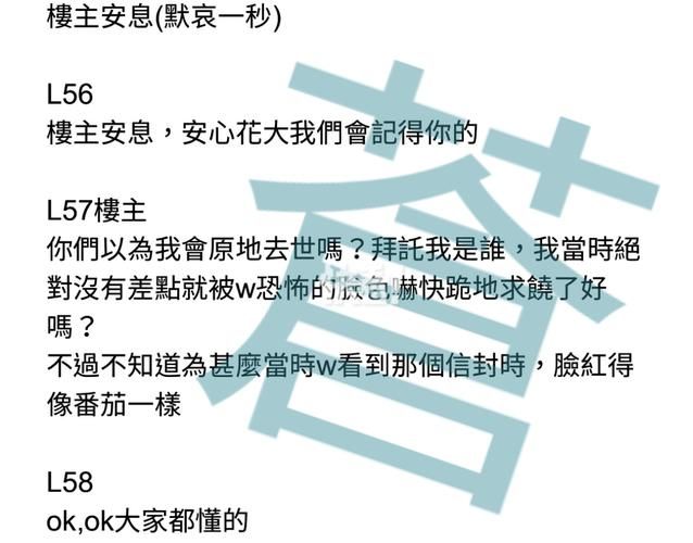 合欢宗双修小说更新地址，快来追更吧！