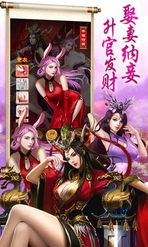 合欢宗双修游戏详解:双修玩法及特色介绍 合欢宗双修游戏详解:双修玩法及特色介绍