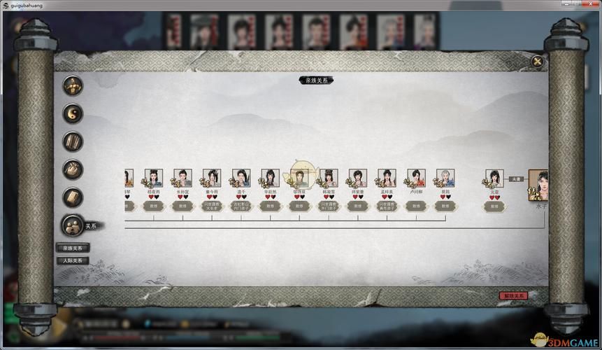 合欢宗双修游戏详解:双修玩法及特色介绍 合欢宗双修游戏详解:双修玩法及特色介绍