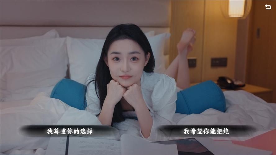 名利游戏：人生模拟游戏，在名利场中书写你的故事