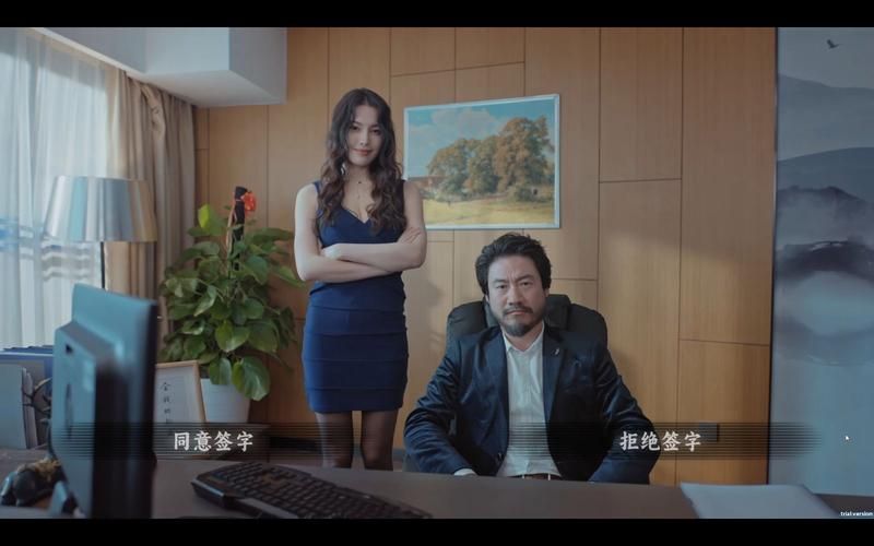 名利游戏：人生模拟游戏，在名利场中书写你的故事