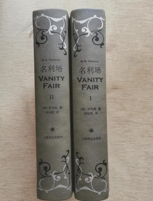 名利游戏：人生模拟游戏，在名利场中书写你的故事