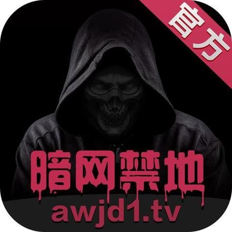 名利的游戏下载地址大全：一网打尽所有平台