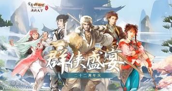 名利的游戏安卓汉化版：权力、金钱与情感的交织