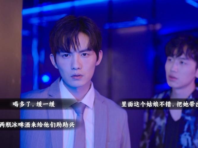 名利的游戏汉化版下载:体验精彩人生,成就你的名利双收 名利的游戏汉化版下载:体验精彩人生,成就你的名利双收