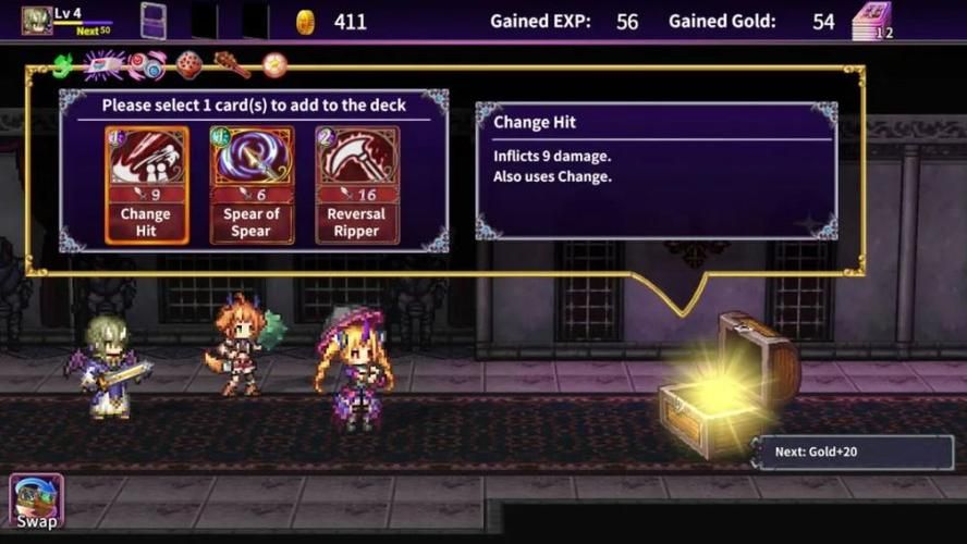 名利的游戏游戏官网：Steam、主机平台同步发售