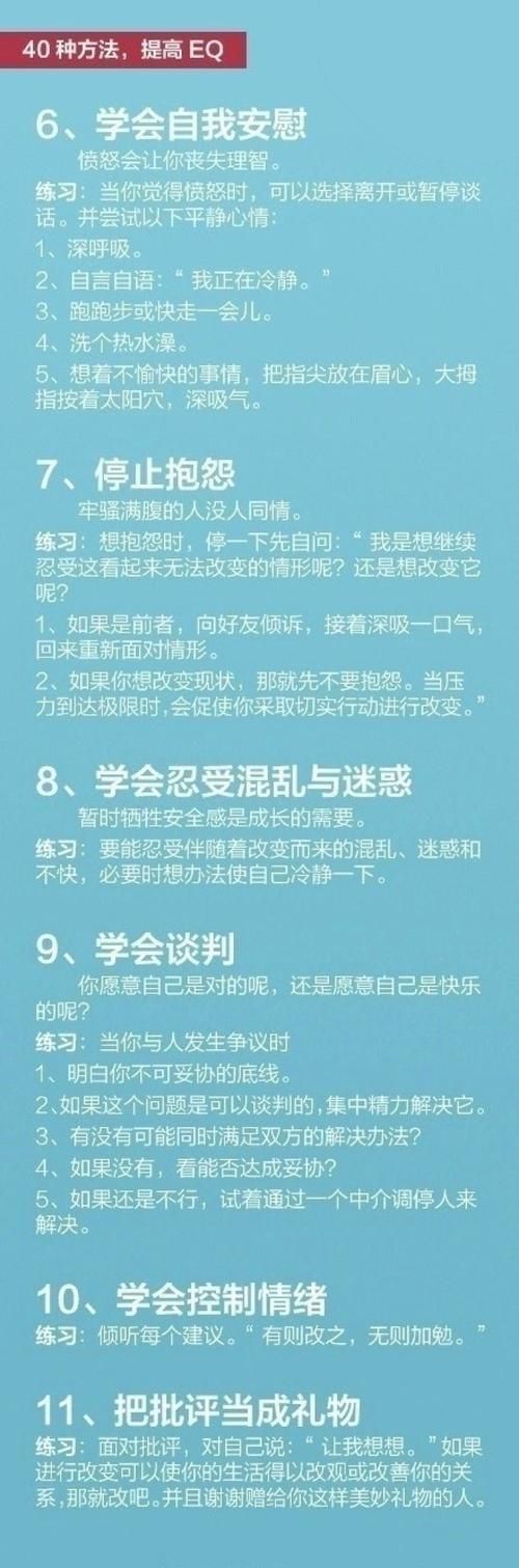 名利的游戏:解锁所有成就及结局的详细攻略 名利的游戏:解锁所有成就及结局的详细攻略