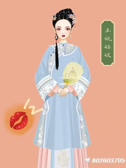 后宫佳丽安卓版：免费下载及游戏体验分享