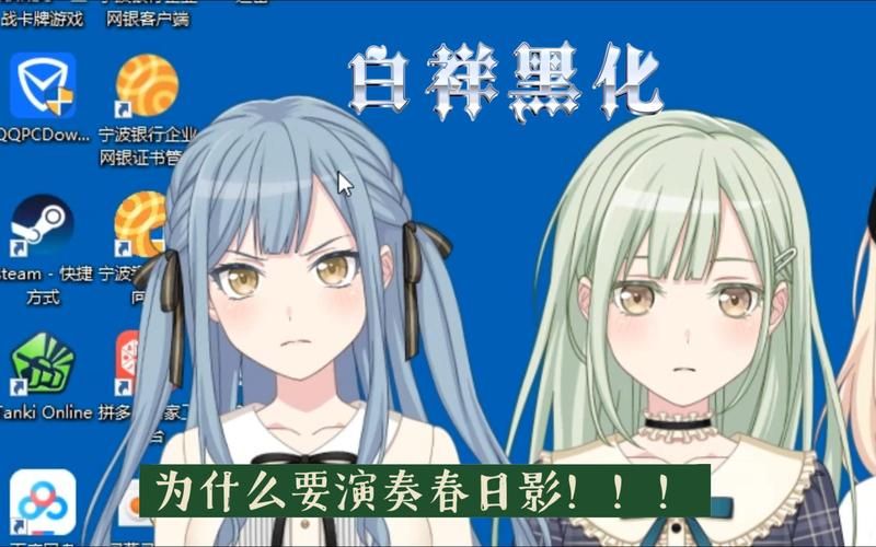 后宫佳丽安卓版：免费下载及游戏体验分享