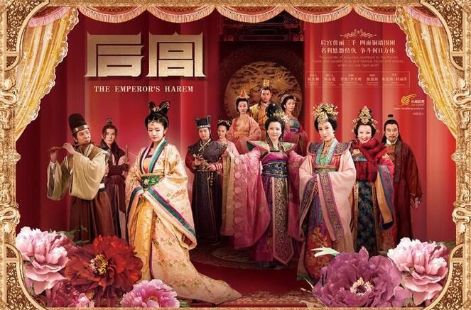 后宫佳丽官网：国产剧、欧美电影应有尽有，随时随地看！