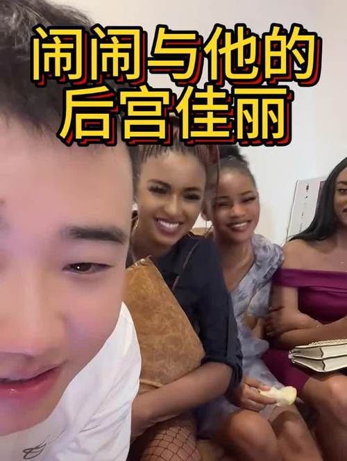 后宫佳丽官网：国产剧、欧美电影应有尽有，随时随地看！