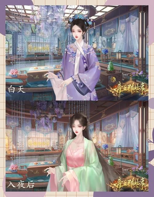 后宫佳丽最新版本下载：哪个版本最好玩？