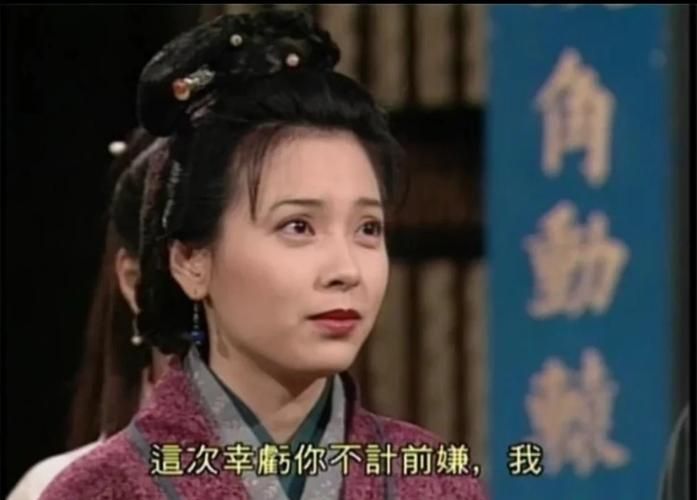 后宫佳丽杨过游戏：杨过与众佳丽的精彩故事