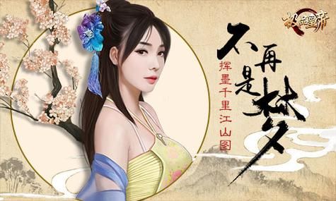 后宫佳丽游戏版本大全:超全合集推荐 后宫佳丽游戏版本大全:超全合集推荐