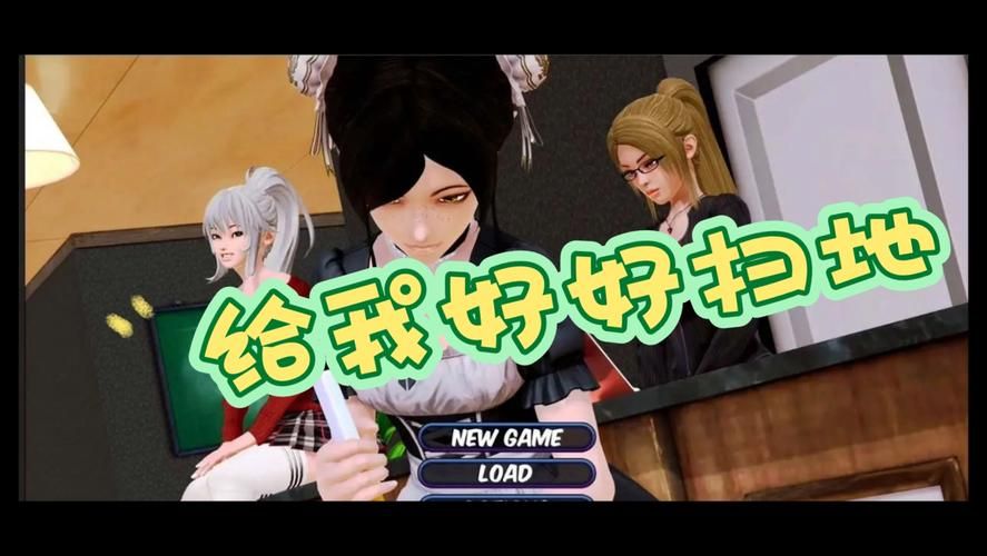 后宫大酒店所有版本合集：PC版、安卓版都有