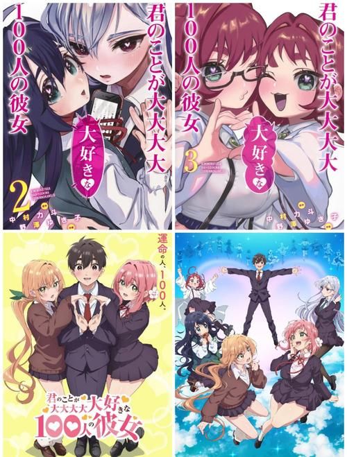 后宫大酒店最新更新内容：更多剧情等你解锁